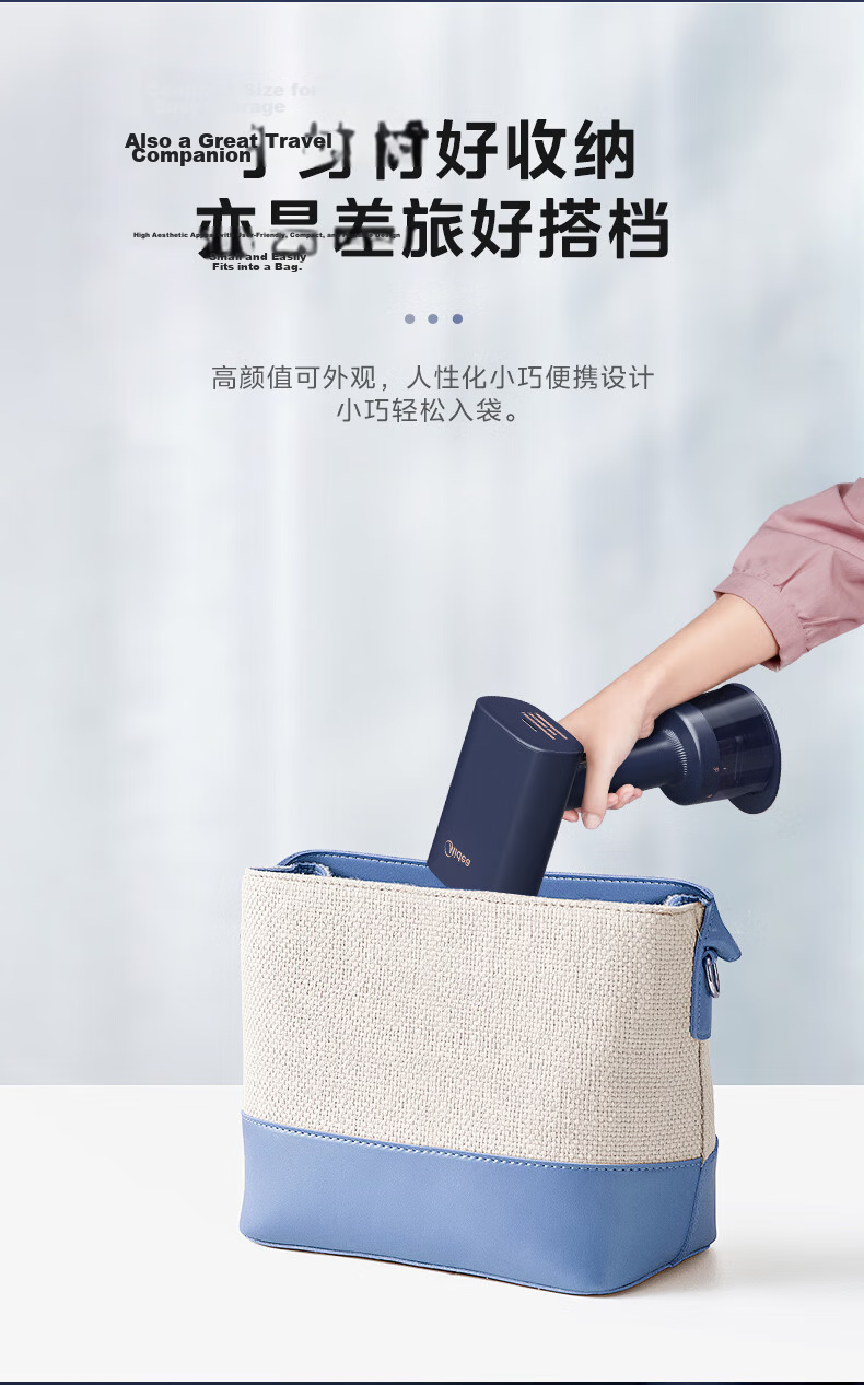 Midea New Generation Titanium Suction Handheld Garment Steamer / Electric Iron 23g/min High Steam Home Small Ironing Machine Mite Removal YBD15XT 19