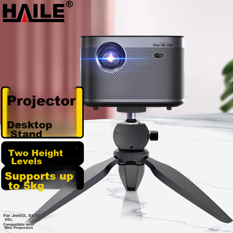 HAILE Projector Stand Desktop Tripod for XGIMI Z6X8/H3S, JmGO, Xiaomi, Dangbei Compatible AY-1