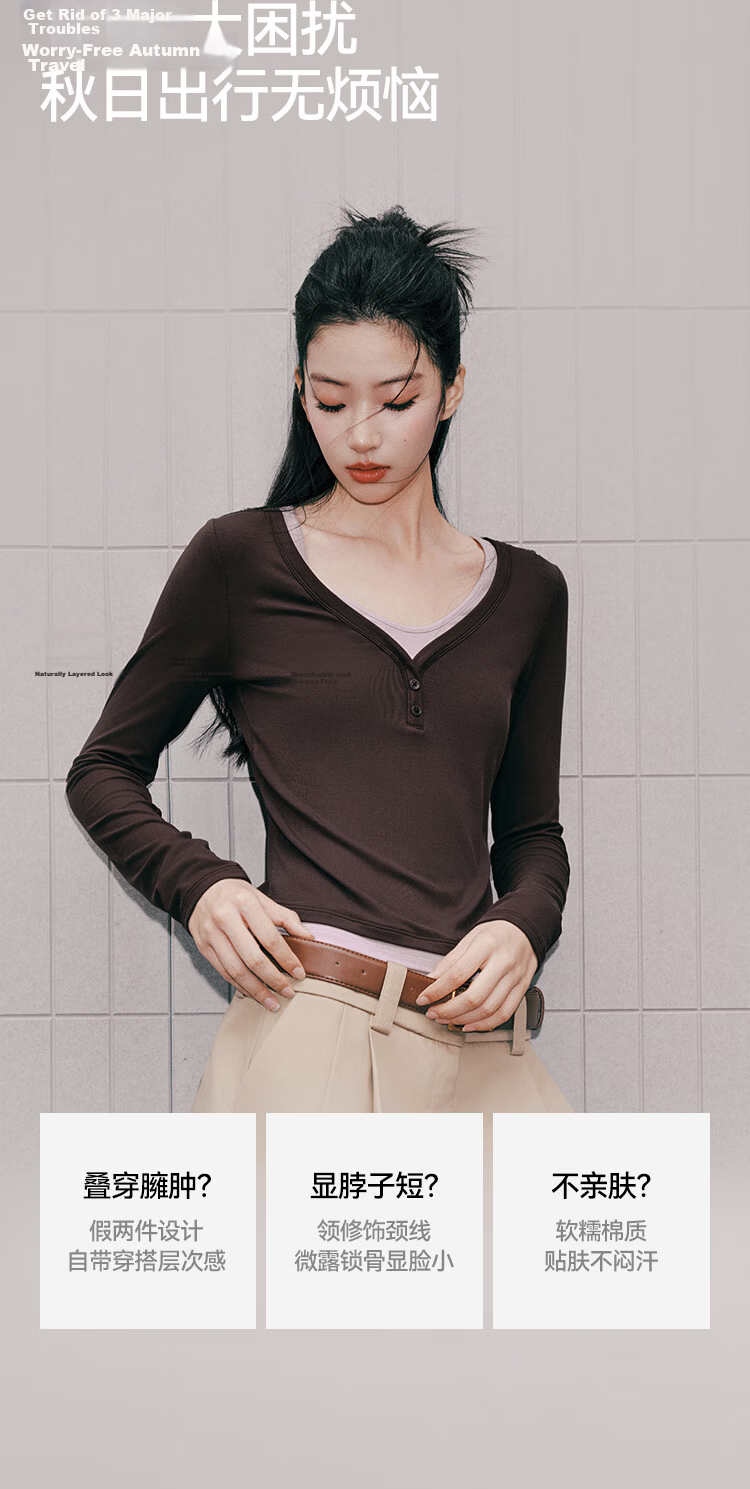 Semir Women's Long Sleeve T-Shirt 26 Autumn Short Slim Fit V-Neck Color Block Faux Two-Piece Top 109526101006 4