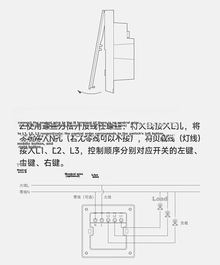 MI Smart Switch (Dual) for Mijia, Ultra-Long Lifespan, Switch Panel, Requires Gateway 31