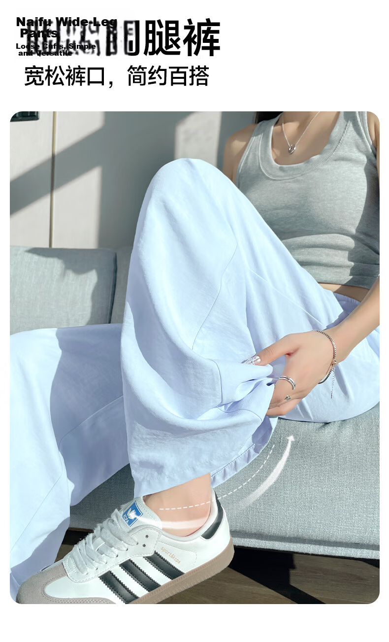 MJ STYLE Wide-Leg Pants for Women, Summer 2026 New Style, High-Quality Draping, Lazy And Relaxed Straight-Leg Slimming Versatile Casual Trousers 6