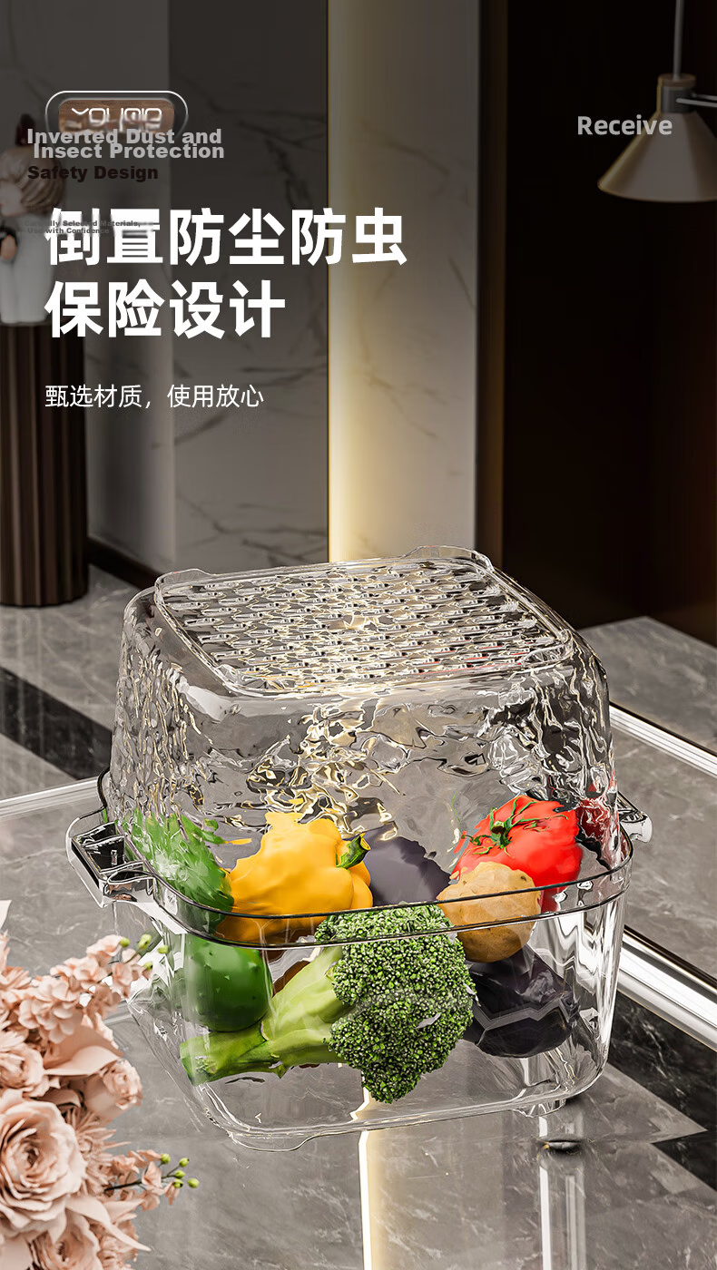 Jiadu Kitchen Sink Drainer Basket, Double-Layer Thickened Fruit Tray, Household Living Room Coffee Table Sink Strainer Basket 9