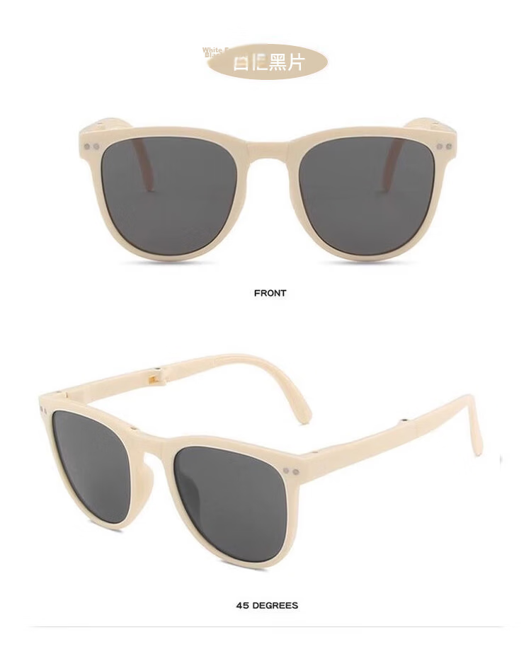 GOGOSOON Children's Sunglasses 2025 Boys Girls Summer UV Protection Foldable Sun Glasses Baby Sunglasses 13