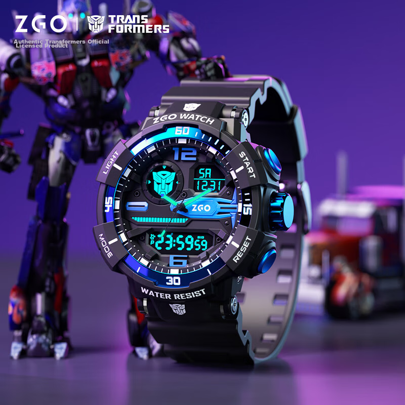ZGO Men's Student Electronic Watch Multifunctional Sports Watch for Children High School and Middle School Students Back to School Gift 8981
