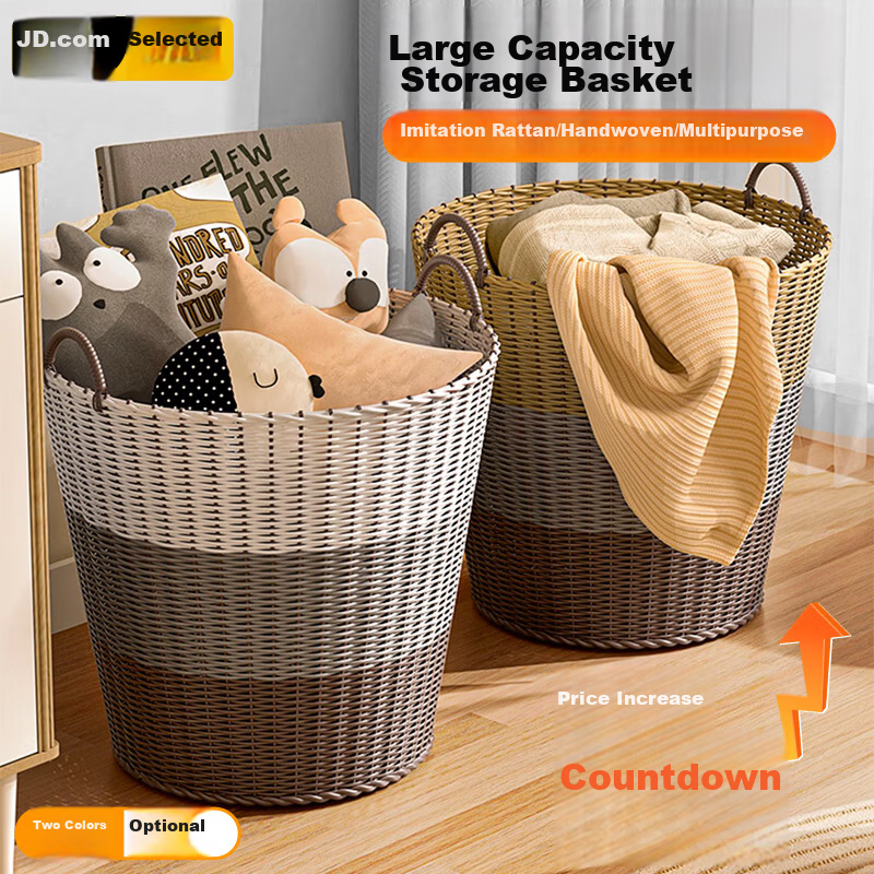 Jinghui Sichuang Large Capacity Laundry Basket Durable Wicker-Style Storage Bin Toy Organizer Foldable Bathroom Dirty Clothes Hamper