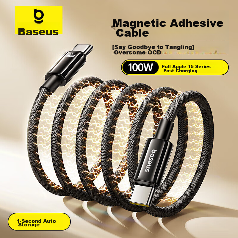 Baseus Apple 15/16/17 Magnetic Type-C Data Cable Dual C 100W Fast Charging Car Mount Cable for iPhone 17/16/15 Huawei Xiaomi Phones iPad