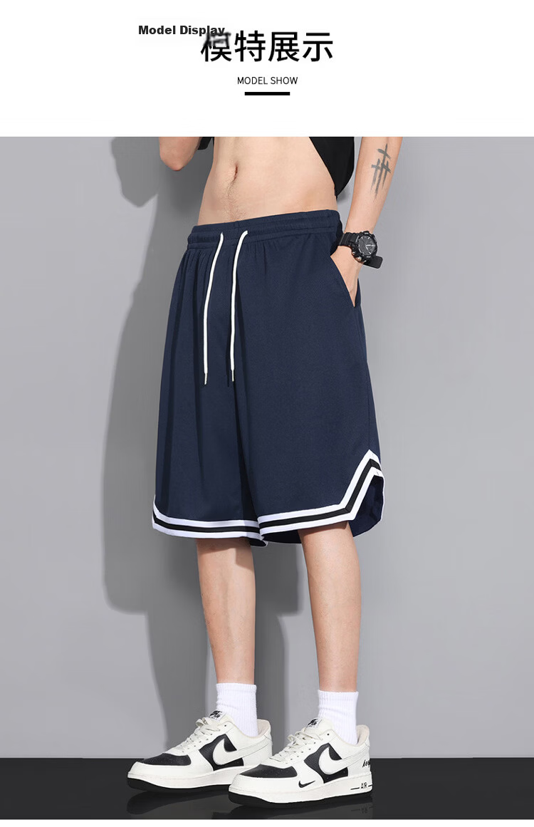 GLM Semir Group American Style Men's Summer Ice Silk Thin Basketball Shorts Quick-Dry Plus Size Casual Pants 13