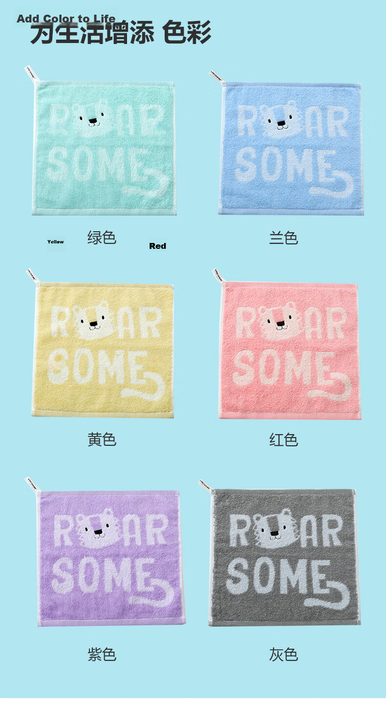 KING SHORE Towel, Class A Children's Towel, Pure Cotton 100%, Face Towel for Women, Small Handkerchief, Jacquard Face Cloth, 6 Pieces, Sports 8