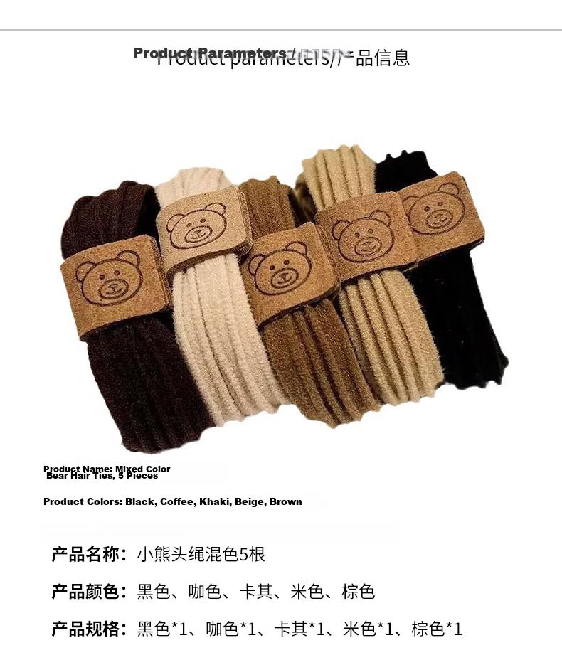 Chense Hair Ties [80 Pieces], Seamless Elastic Bands, High-Elasticity Rubber Bands for Ponytails And Buns 5
