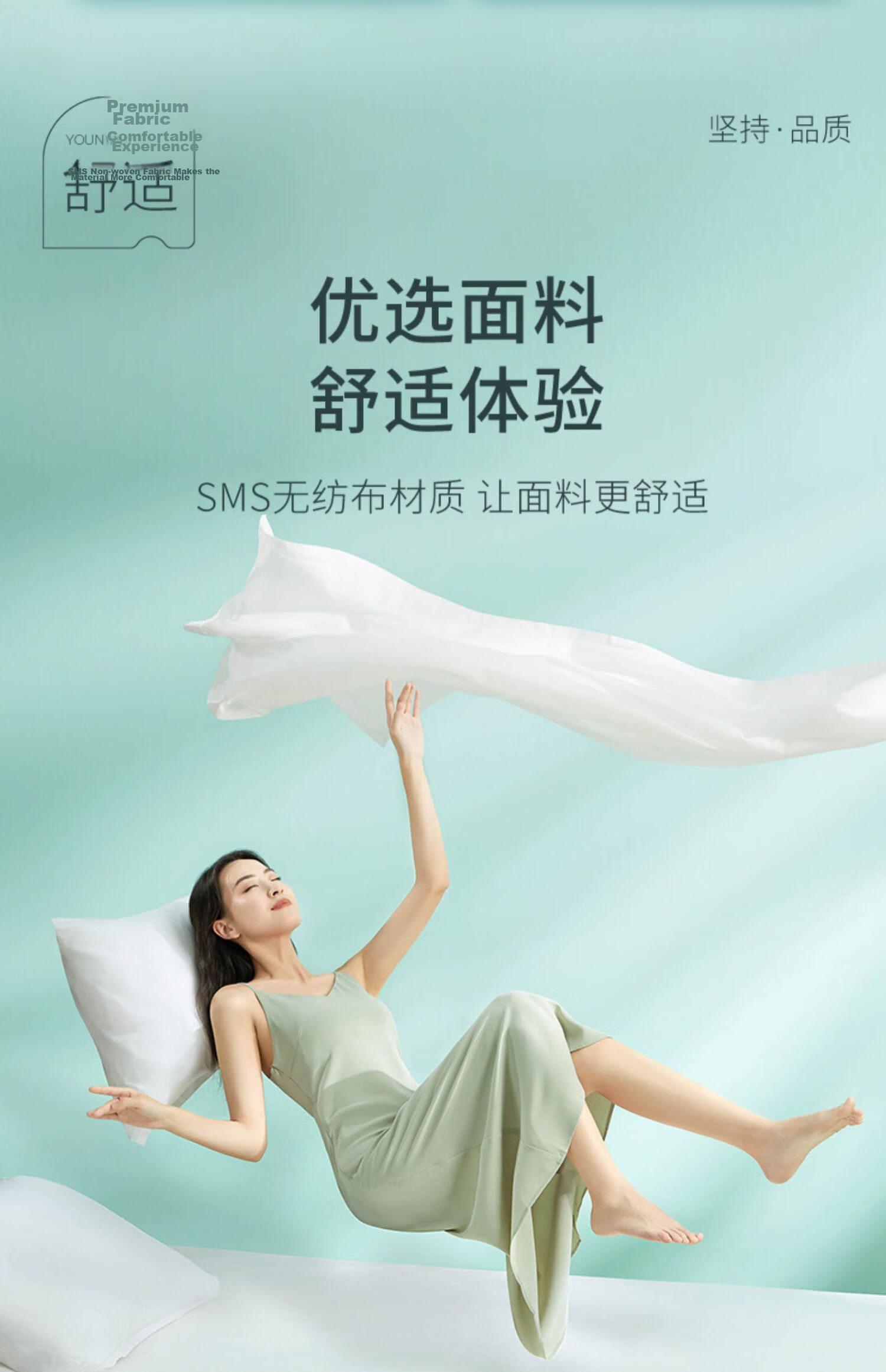 Youshiguang Disposable Double Bed Sheet Quilt Cover Pillowcase Hotel Bedding Four-Piece Set Double Four-Piece Set Huatianduck 5