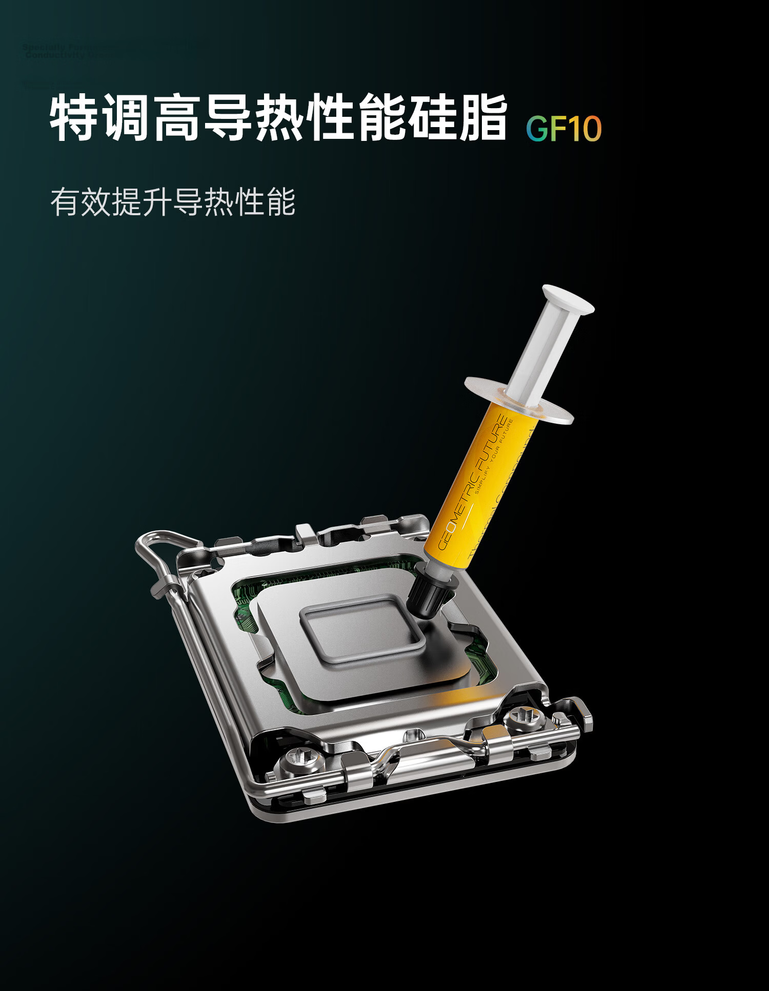 GeometricFuture Eskimo Plus CPU Liquid Cooler 360 Radiator Black Dragon Scale 3003 Thick Fan High Performance aRGB Lighting AMD INTEL Platform 12
