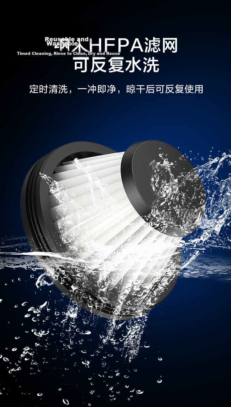 JD Jingzao Wireless Handheld Car Vacuum Cleaner High Suction Portable Mini Multi-Functional Nozzle Powerful Dust Removal for Car Home Desktop Cleaning 11