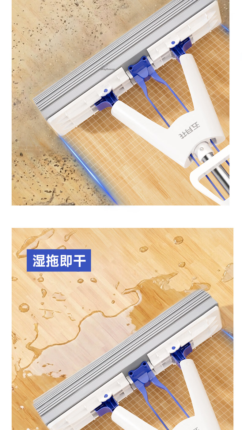 Mayflower Sponge Mop 33cm with 1 Cotton Head Foldable Absorbent Head Household Hands-Free Washing Sponge Mop Floor Cleaning Tool 7