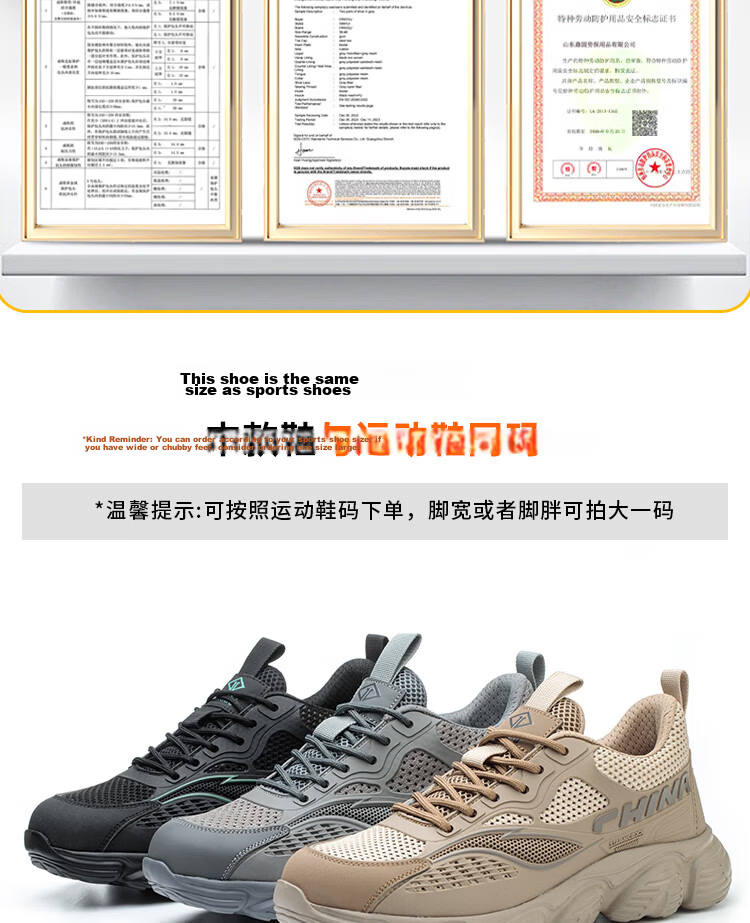 Dinggu Men's Safety Work Shoes Steel Toe Anti-Smash Anti-Puncture JD1573 Black Size 40 10