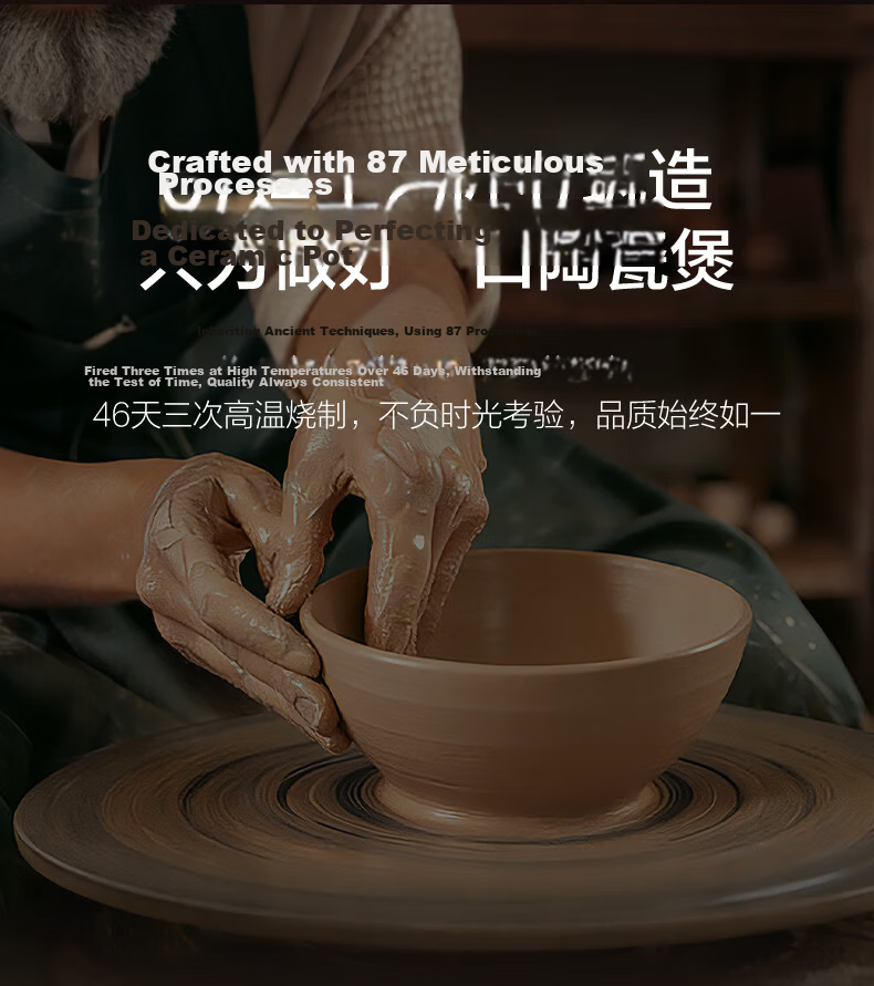 SUPOR Ceramic Casserole Pot for Soup And Stewing, New Health Pot, 4.5L Capacity, Heat-Resistant And Crack-Resistant 7