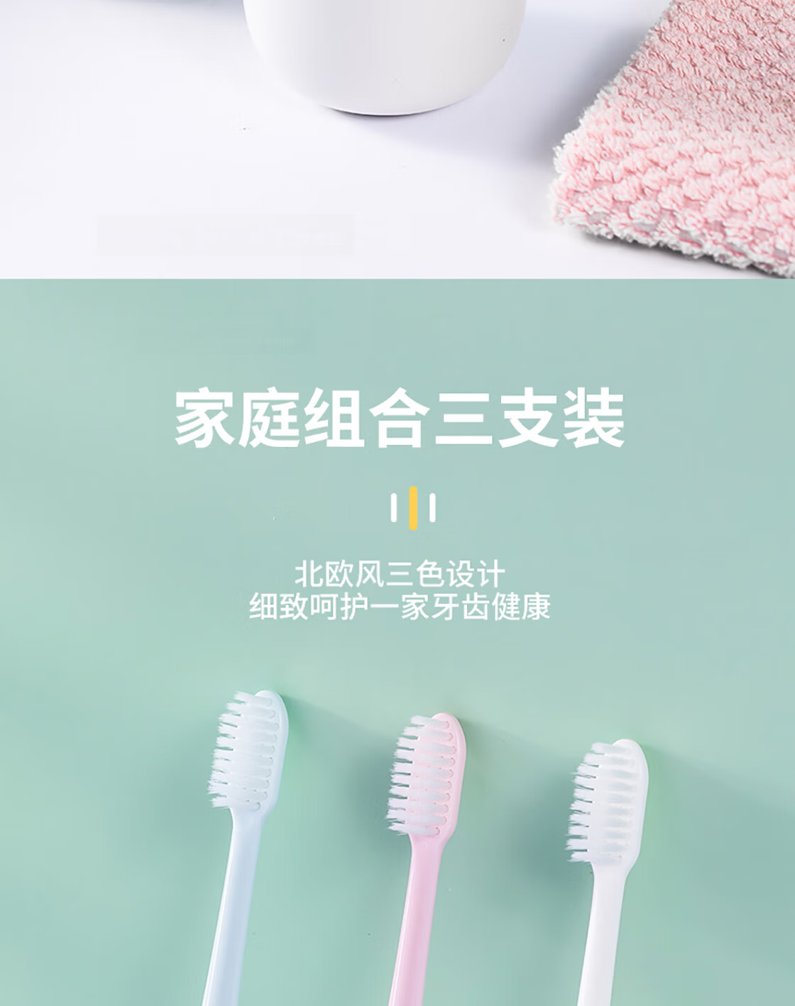 MINISO Cotton-Feel High-Density Soft Bristle Toothbrush, Gentle Teeth Cleaning, Adult Toothbrush, 4-Pack Family Pack 12