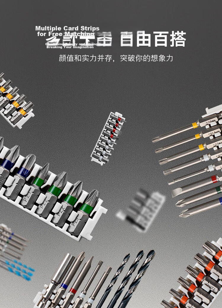 Bosch 44-Piece Screwdriver Bit Set Flathead Phillips Home Repair Multi-Condition Versatile Toolbox 7