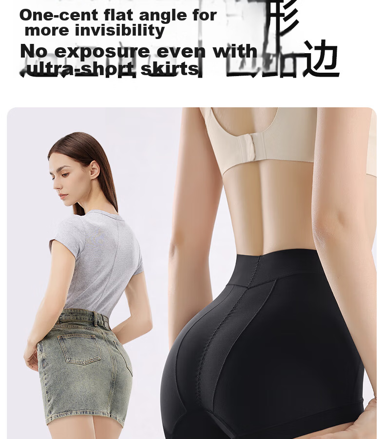 GRACEWELL Women's Tummy Control Shaping Panties, Strong Belly Slimming, Hip Lifting, Butt Enhancing, Seamless Body Shaping Underwear, Black, 2XL 14