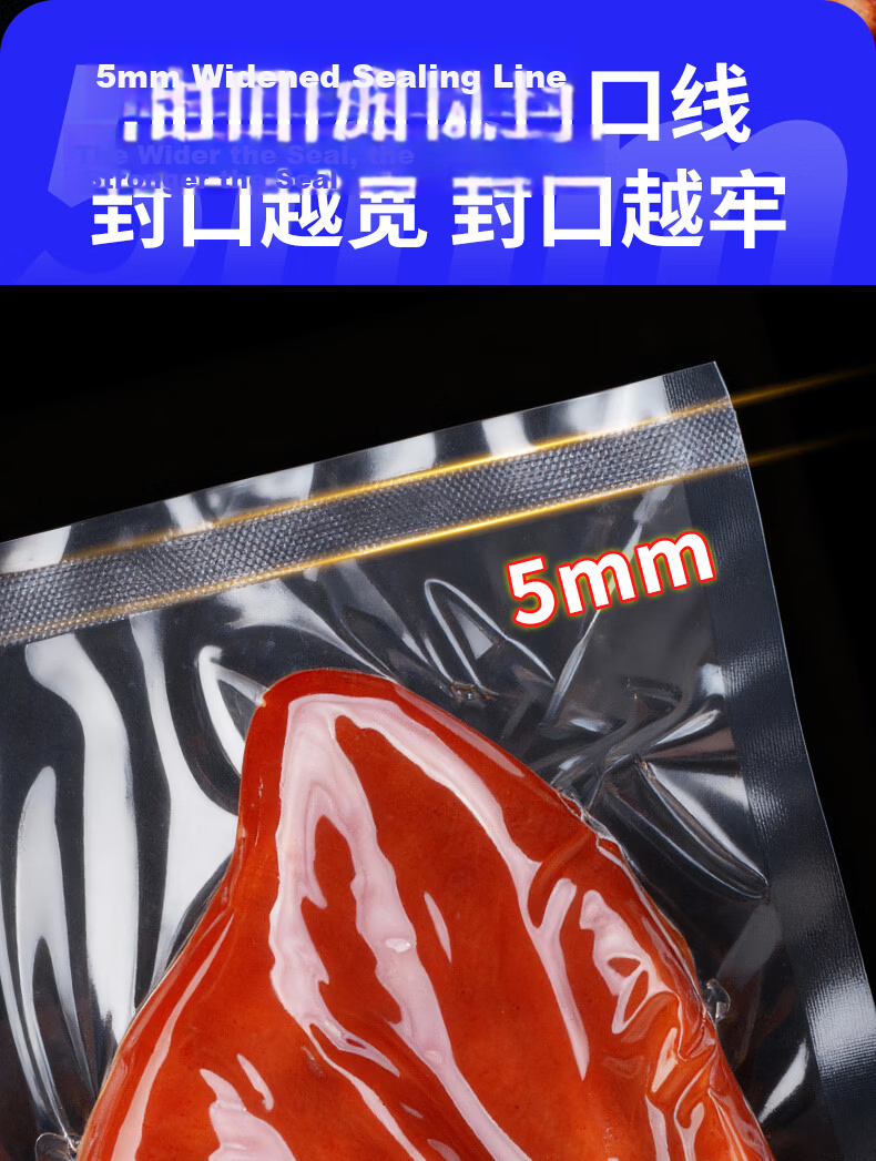 Elegant Lanpin Automatic Vacuum Sealer Small Commercial Household Dual-Use for Dry and Wet Bags Flat Surface Aluminum Foil Tea Leaf Sealing Machine 12