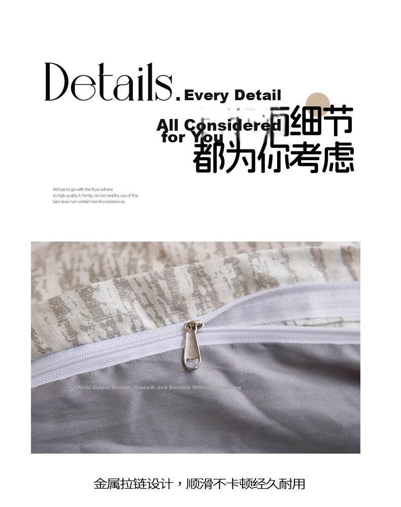 MUJI 100% Cotton Four-Piece Bedding Set, All Cotton Bed Sheet and Duvet Cover, King Size 220x240cm for 1.8/2.0m Bed 23