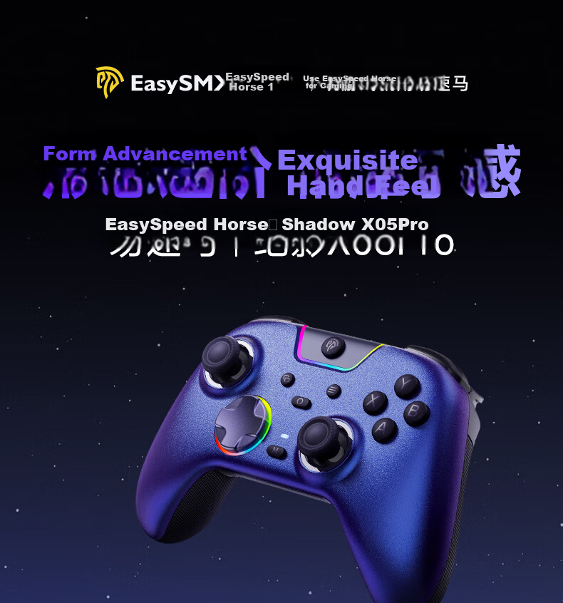 EasySMX Yishu Ma Jueying X05pro Game Controller, PC Computer Peripheral, Black Myth: Wukong Steam Endless Legend, Bluetooth Switch 2nd Generation Wireless, Mobile Phone IPad Silent Controller, Black 1