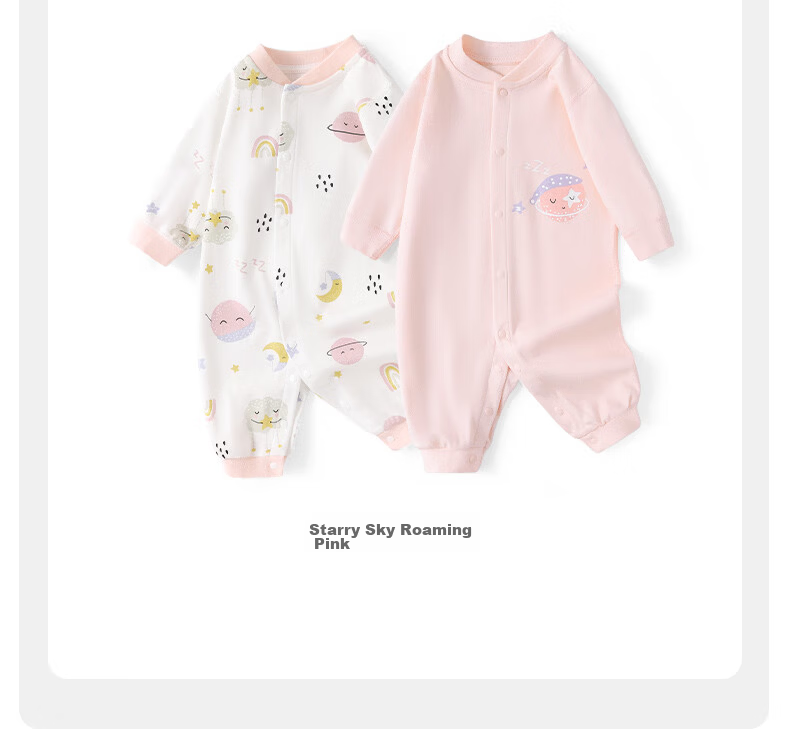 Shubeiyi 2-Piece Set, Baby Clothes, Full Moon Newborn Onesie, First Birthday Infant Romper, Spring And Summer Pure Cotton Bodysuit, Yellow, Size 66 19