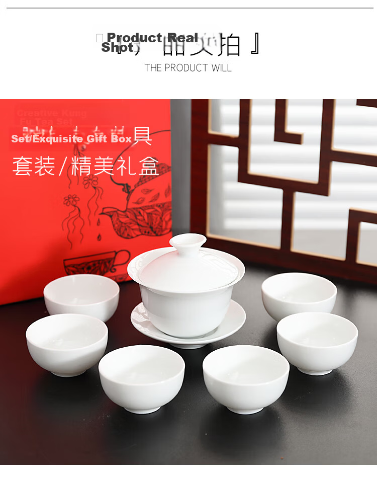 CLITON Kung Fu Tea Set Minimalist Office Home White Porcelain Teapot Tea Cups Tea Tray Fairness Cup 9-Piece Set 10