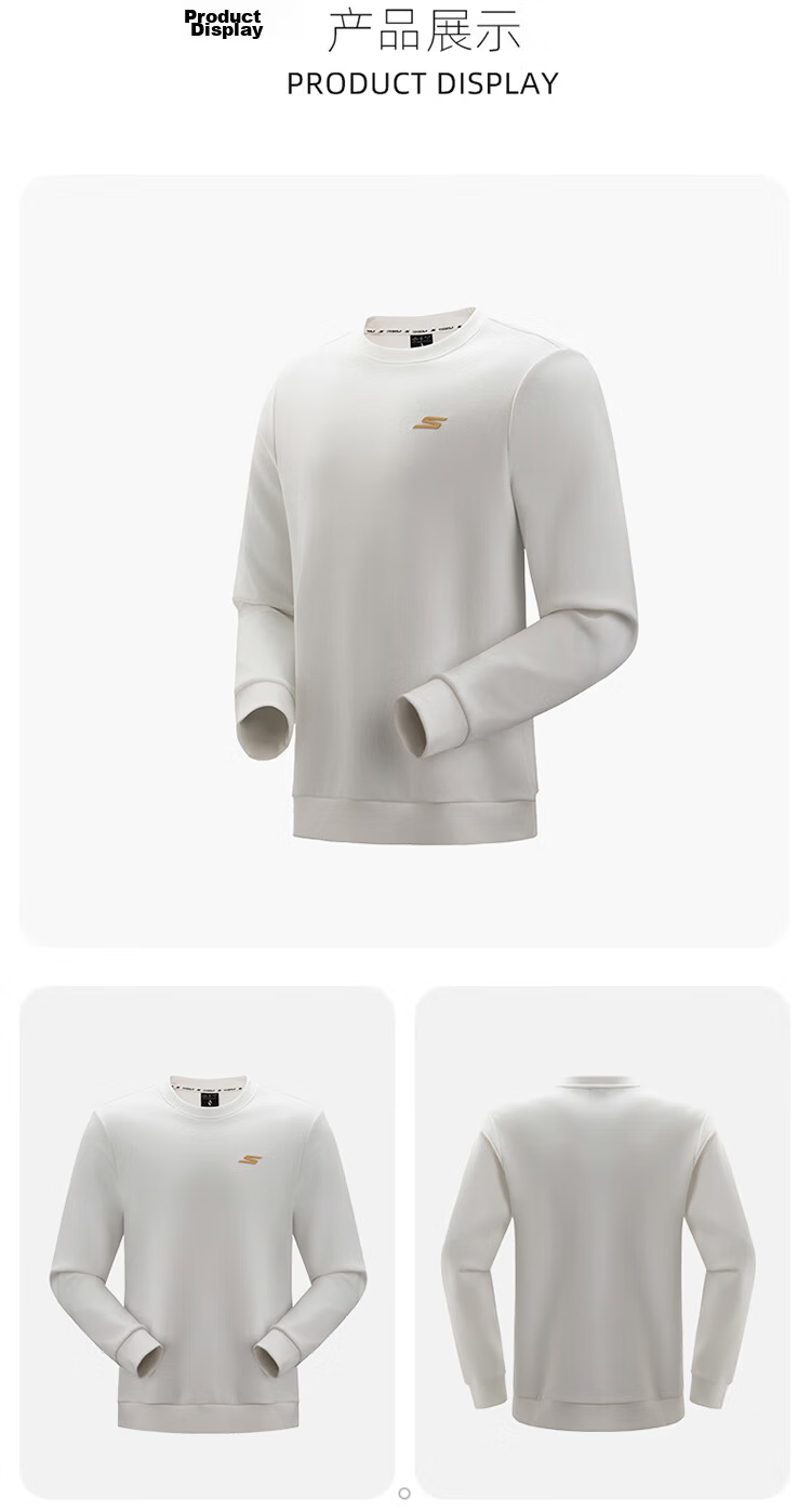Skechers 7A Antibacterial Sweatshirt, 2026 Summer New Versatile Long-Sleeve Pullover Undershirt, Loose And Comfortable Top for Men And Wome 10
