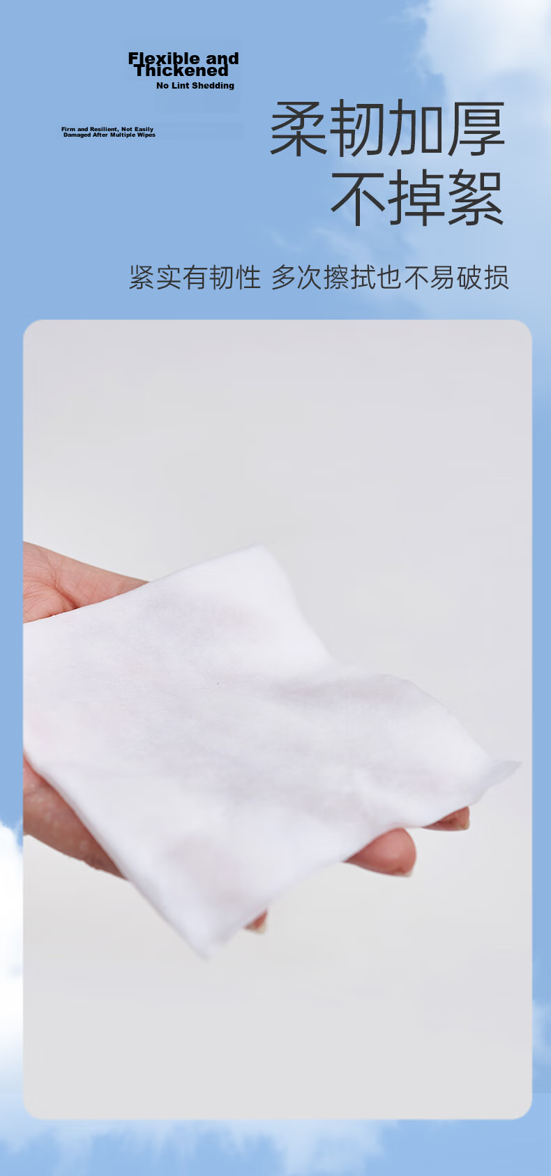 Grace Cotton Soft Tissues, 100 Sheets, 100% Pure Cotton, Wet And Dry Use, for Adults And Babies, Face Wipes, Penguin Era Series 6
