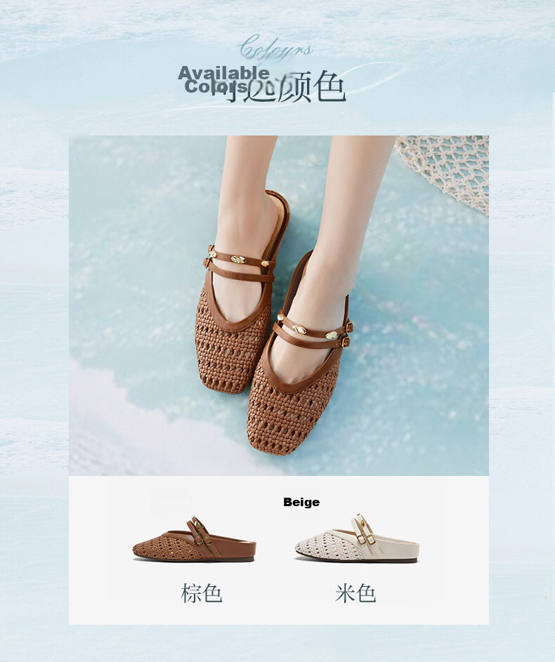 BASTO 26 Summer Muller Fashion Retro Casual Women's Slippers F1520BH6 Beige Size 36 6