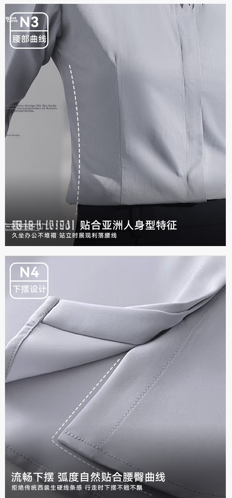 Yulixi White Long Sleeve Shirt Women Daily Business Professional Formal Casual Wrinkle-Resistant Non-Iron Inner Layer Top 8