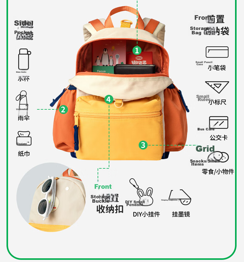 SHUKIKU Children's Backpack for Grades 1-3 Elementary School Students, Ultra-Light Water-Resistant Breathable Backpack for Outdoor Travel, Peach Juice Color, Size M+ 14