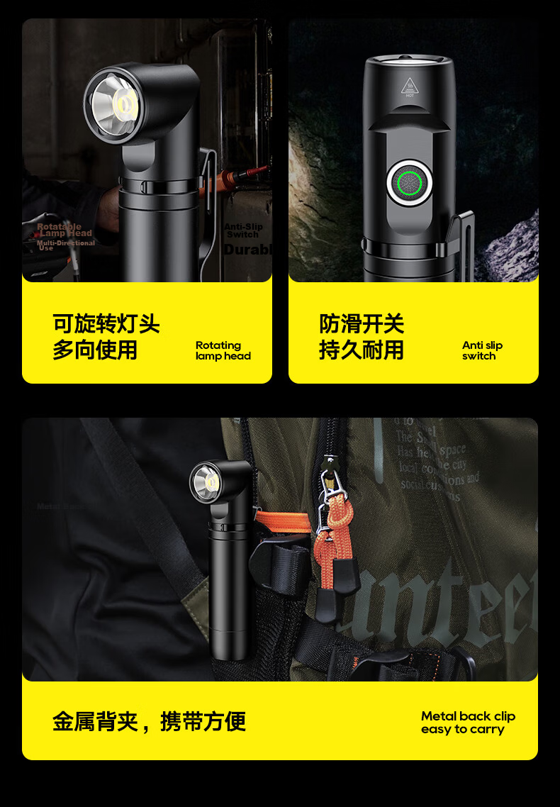 PHILIPS Metal Flashlight Magnetic Multifunctional Angle Tool Light Rechargeable Home Outdoor Cycling Emergency Lamp SFL2201 16