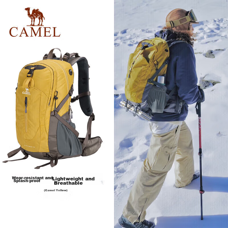 CAMEL [Shanqi] Outdoor Lightweight Mountaineering Backpack Large Capacity Professional Hiking Waterproof Travel Backpack Silver Gray