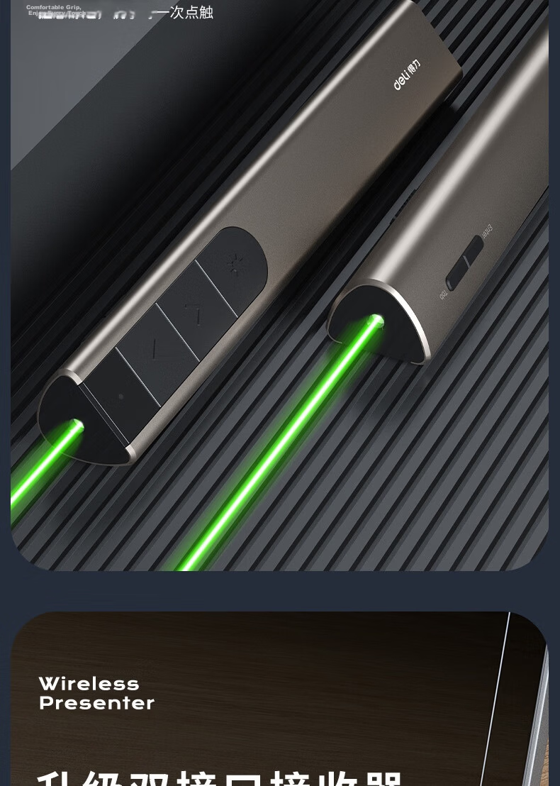 Deli Laser Page-Turning Pen, Green Light Teacher's PPT Projection Pen Laser Pointer Teaching Pointer Bluetooth Connected Presentation Pen, Wireless Presenter Remote Classroom Pointer, Blue NS100 6