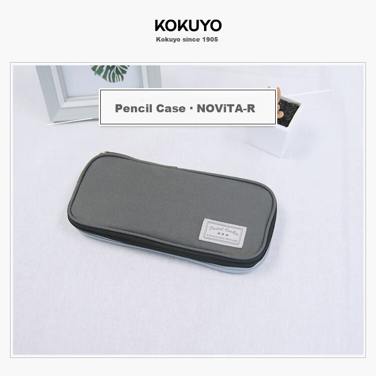KOKUYO Student Large Capacity Vertical Pencil Case Stationery Box with Built-In Compartments, Medium Size, Dark Gray WSG-PC122 2