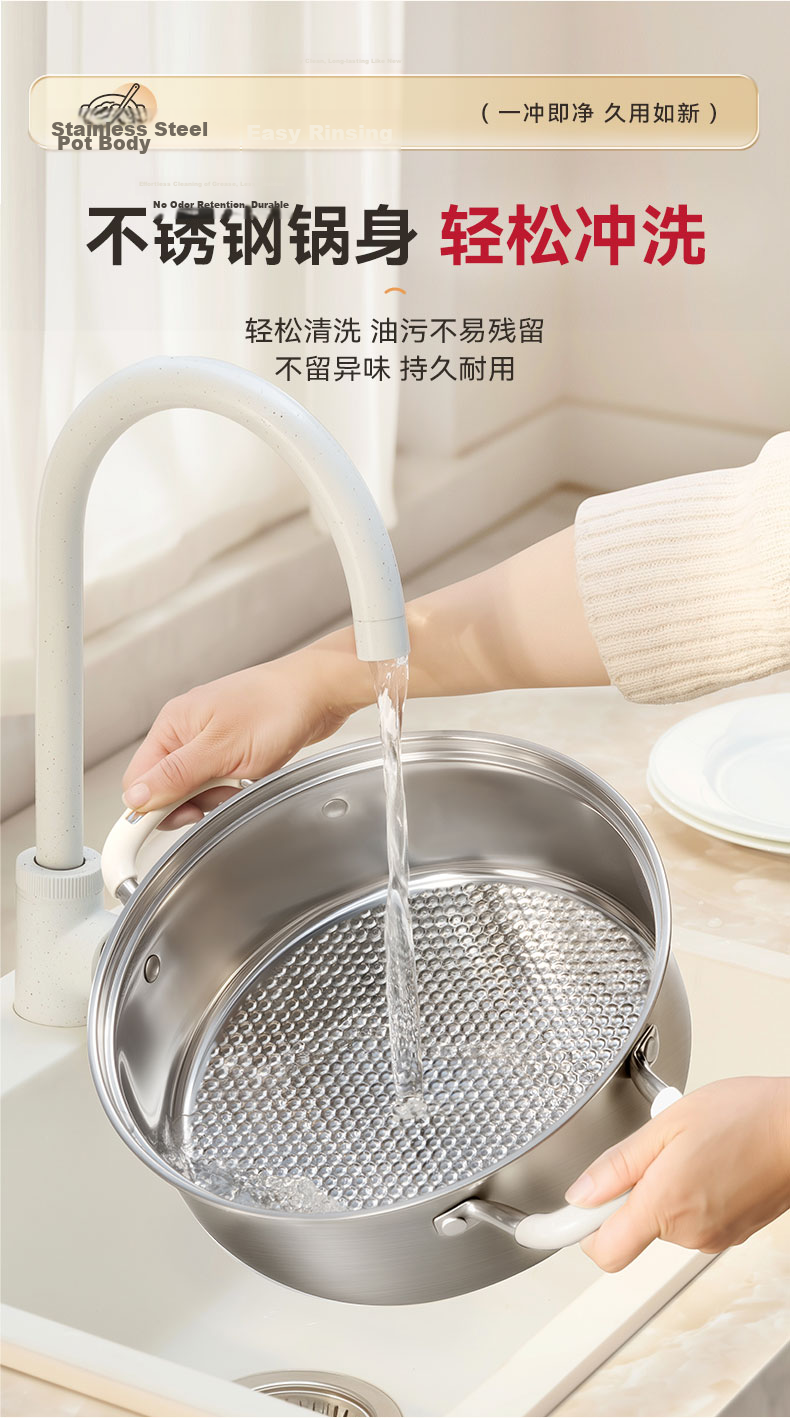 Sacon Hot Pot Dual-Flavored Pot 304 Stainless Steel Soup Pot Straight Body Anti-Scald Suitable for Open Flame and Induction Cooker 32cm 14