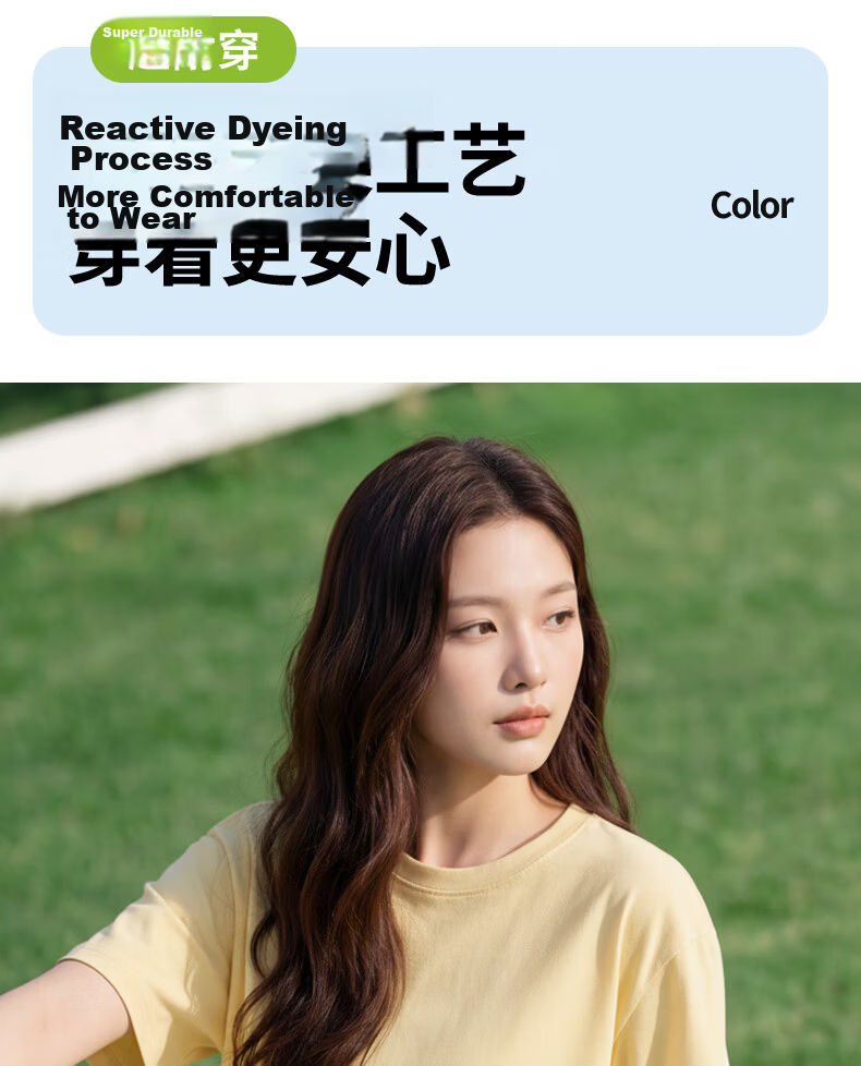 Urban Beauty Pure Cotton T-Shirt Short Sleeve Women Fashion High-End 2026 New Summer Plus Size Korean Style Casual Top 10