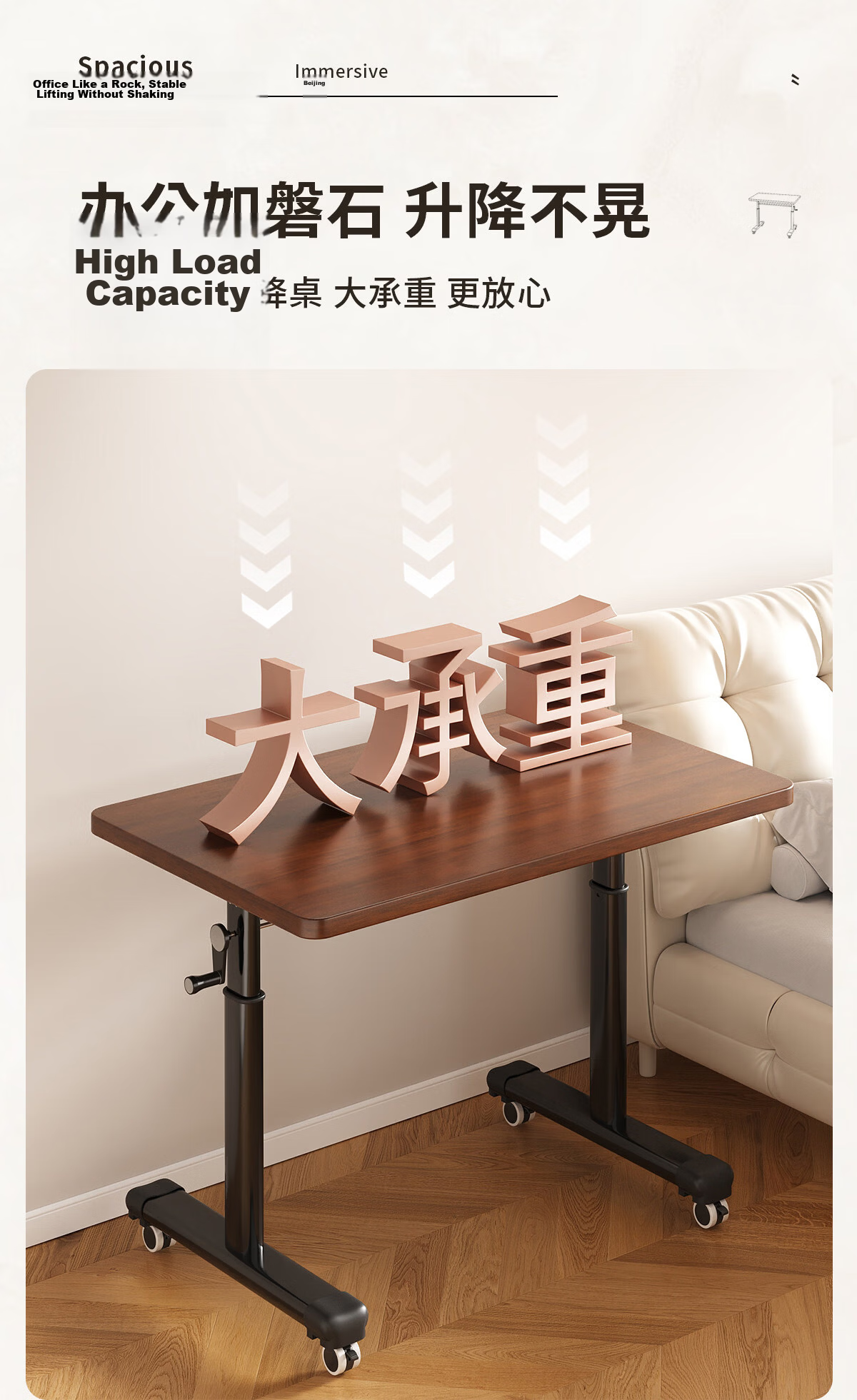 Musangfu Adjustable Height Desk Mobile Computer Desk Bedside Table Home Student Simple Writing Desk Workstation Bedroom Office Desk 17