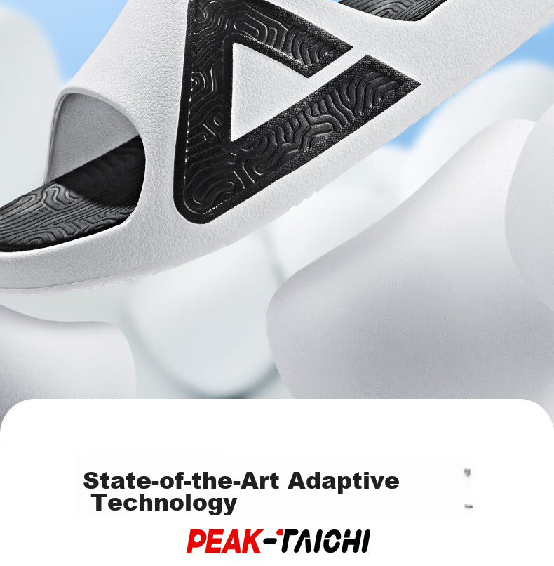 PEAK Taiji Slippers for Men And Women, Summer Sandals, Sports Non-Slip Beach Shoes, Comfortable Casual Shoes with Squishy Feel E92037L 7