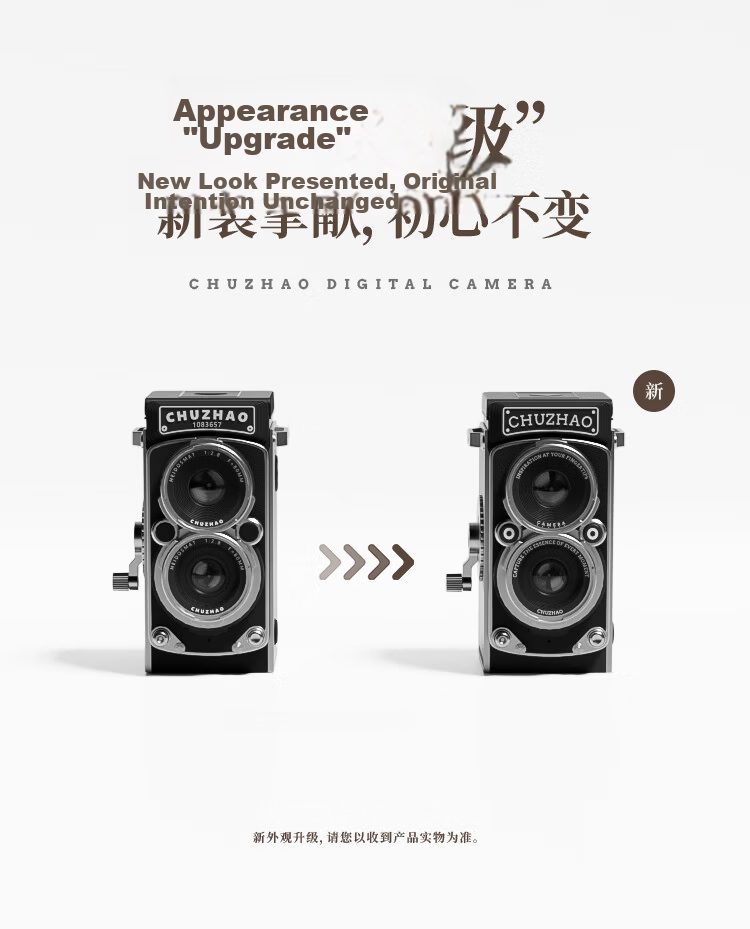 Chuzhao M1 Twin-Lens Reflex Retro Mini Student Digital Camera Travel Campus Pocket Camera Card Camera CCD Birthday Gift for Boys and Girls 6