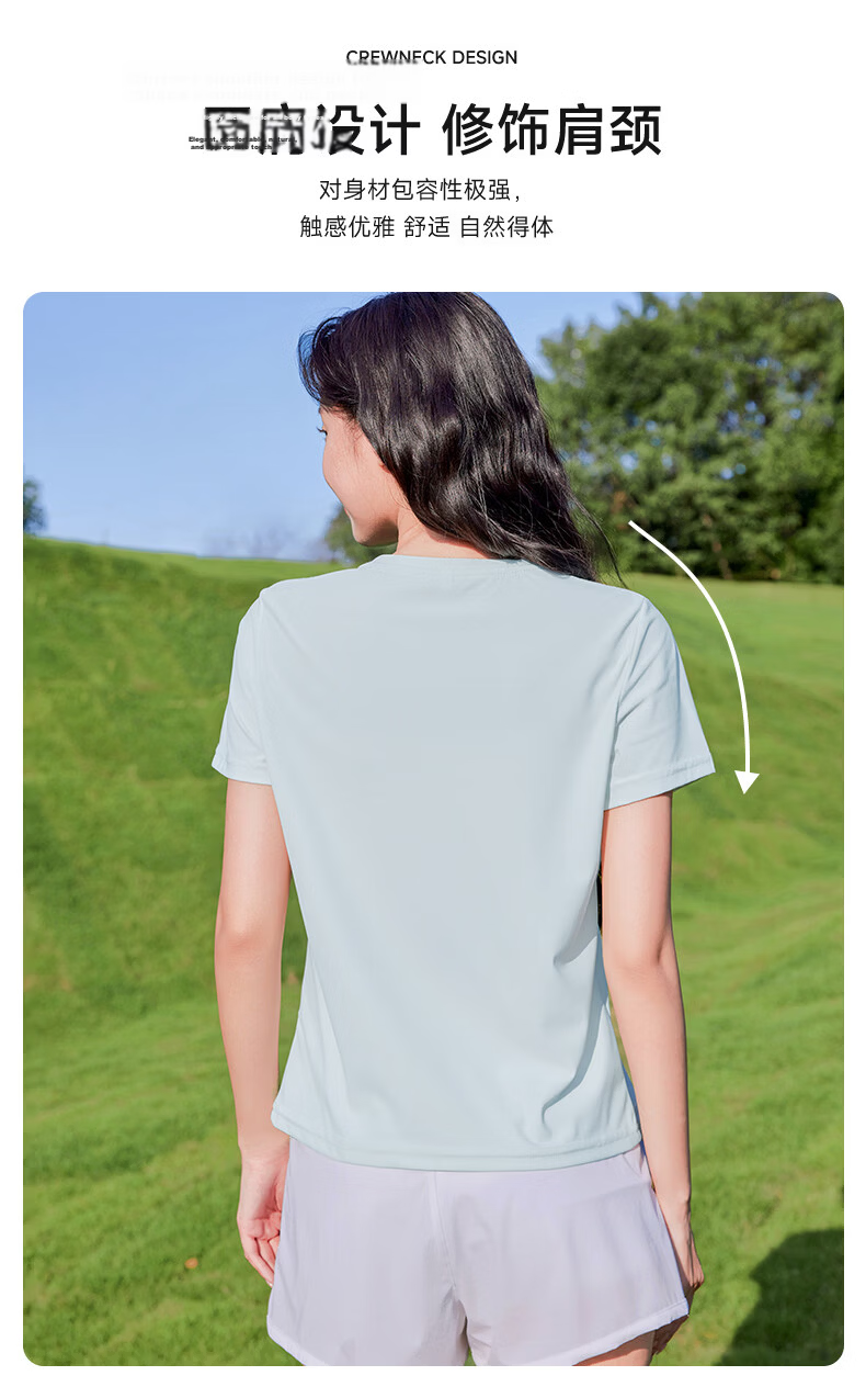 Baleno 5A Antibacterial Quick-Dry Slim Fit T-Shirt for Women, New Cool Breathable Sports Running Yoga Fitness Short Sleeve Top 7