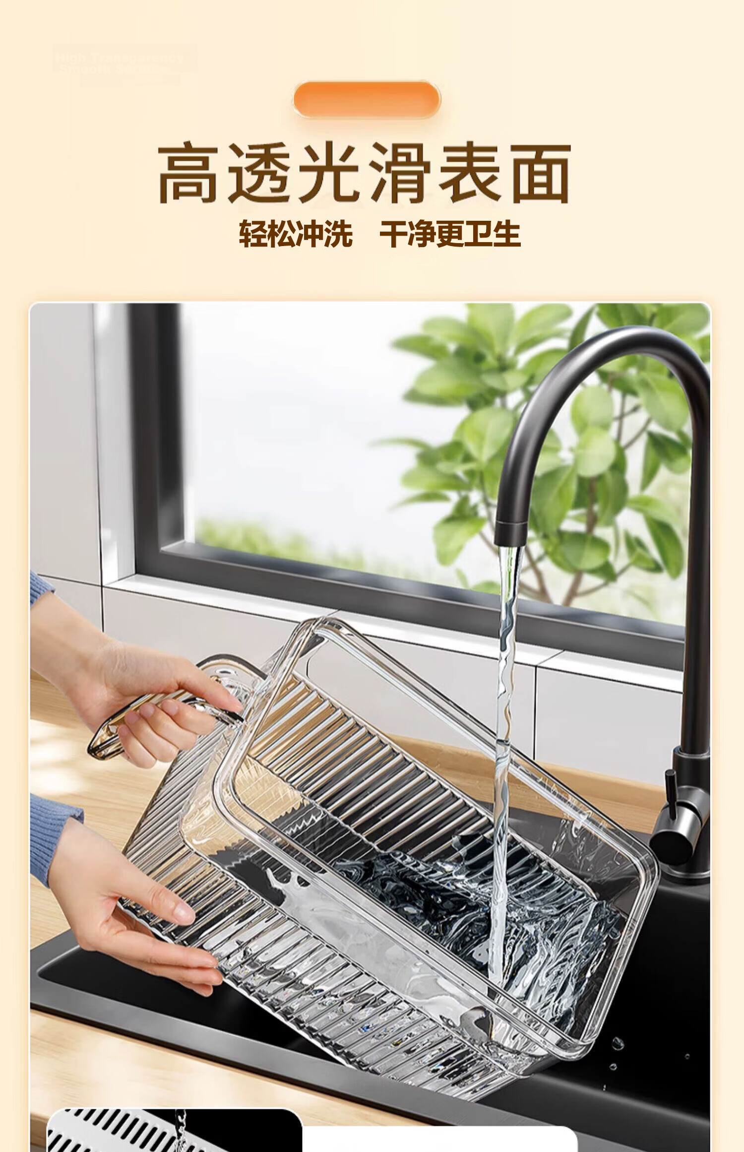 Jiabangshu Refrigerator Storage Box Food-Grade Fruit Vegetable Egg Fresh-Keeping Box with Handle Large Size 3-Pack 10