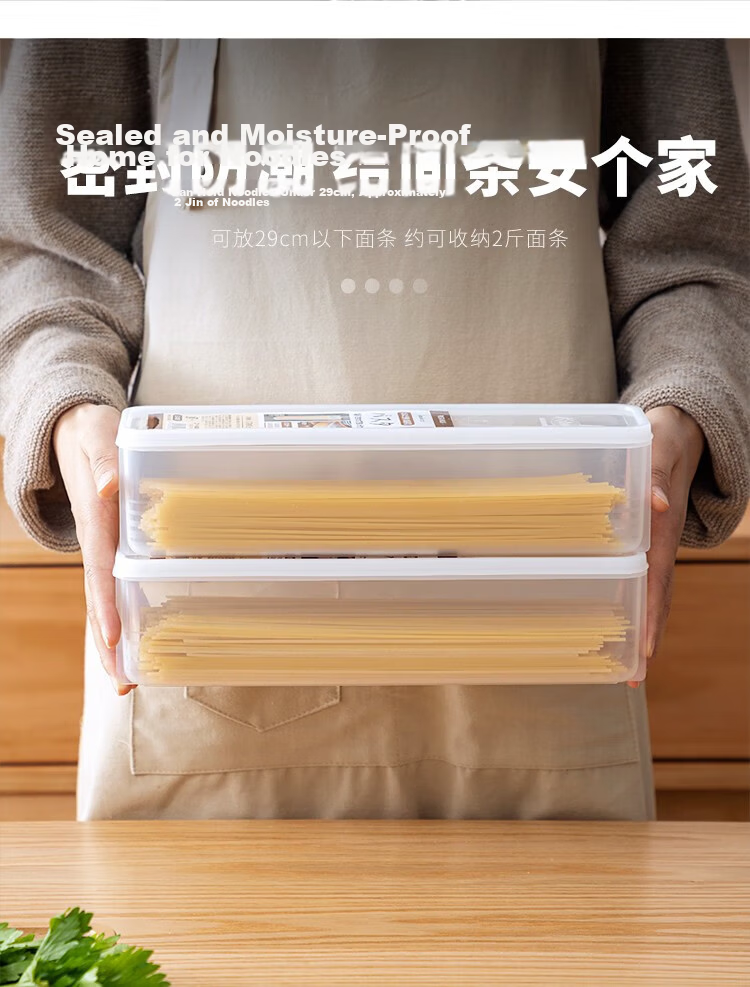 KATEI STORY Japanese Refrigerator Frozen Meat Storage Box Food-Grade Freezer Storage Small Fresh-Keeping Sealed Compartment Box 6