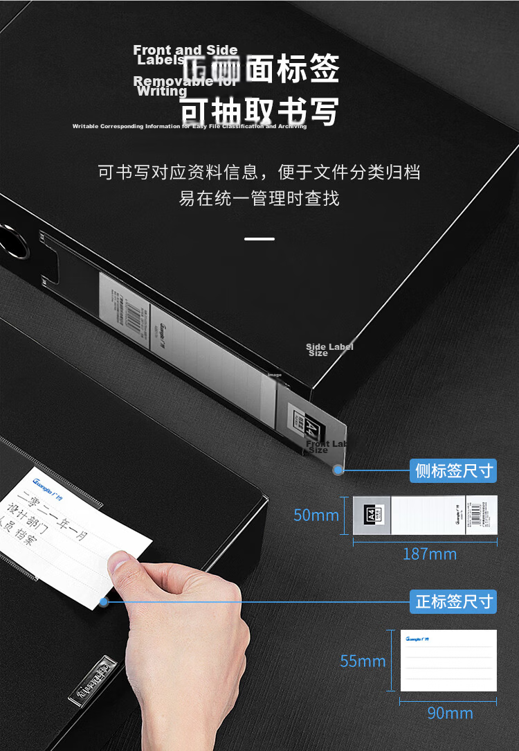 GuangBo 3C Digital All-Net Low Price, 10 Pieces of 35mm A4 Plastic File Boxes, Thickened Board Material Archive Box, Document Box, Financial Voucher Storage Box, Office Supplies A88004 Blue 9
