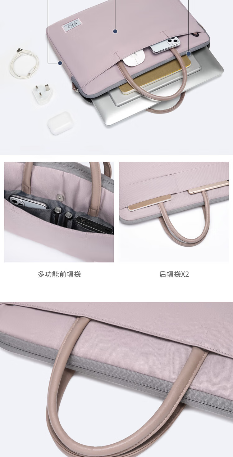 GOLF Laptop Bag for Women, 15.6-Inch Handheld Apple Notebook, Huawei Shoulder Crossbody Bag, Business Briefcase for Commuting 13
