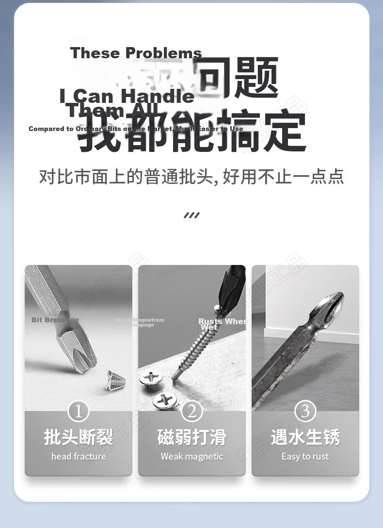 Dongbugongpin Laptop Disassembly Tool Screwdriver Set, Computer Dust Removal Disassembly Repair, Mobile Phone Glasses Precision Screwdriver Kit 11