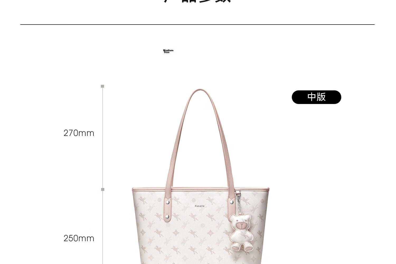 NUCELLE Pegasus Tote Bag, 2026 Shoulder Handbag, Large Capacity Women's Commuter Bag, Valentine's Day Birthday Gift for Wome 22