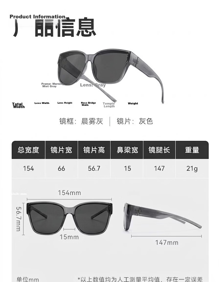 JD Original [Foldable Myopia Glasses] Portable Polarized Sunglasses, Cycling Outdoor Travel Sun Protection Goggles 19