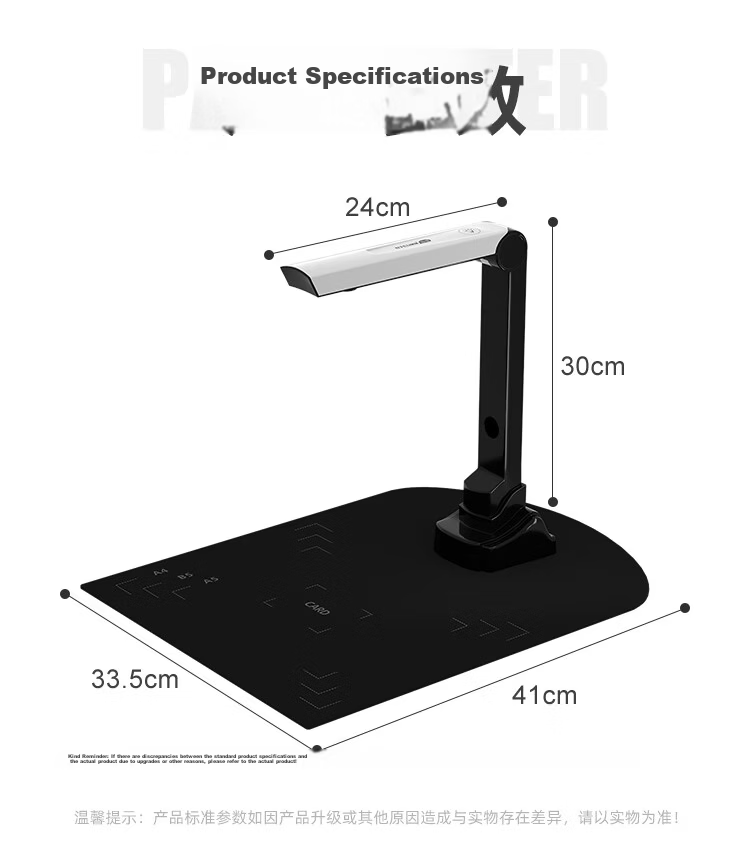 NTEUMM A4 Document Invoice Scanner High-Speed Automatic Continuous Scanning 12MP Video Visual Presenter SD-500 7